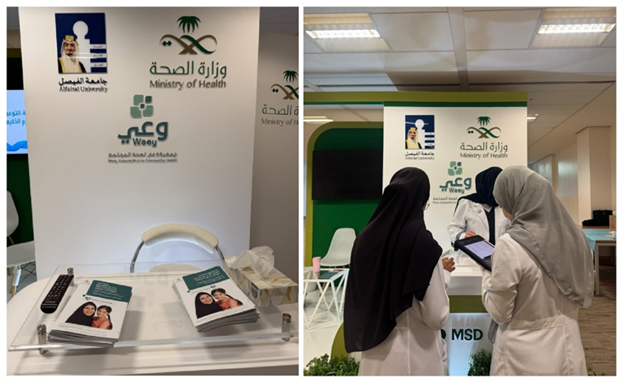 Student Field Trips with KFMC and SRCA Support Experiential Learning